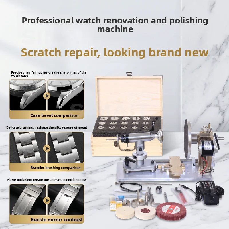 Polishing Chamfer Sander, Wire Drawing Repair, Small Scratches, Arc Drawing