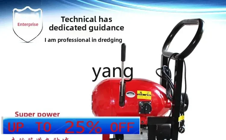 

CX Pipeline dredging machine Municipal outdoor professional large electric dredging machine