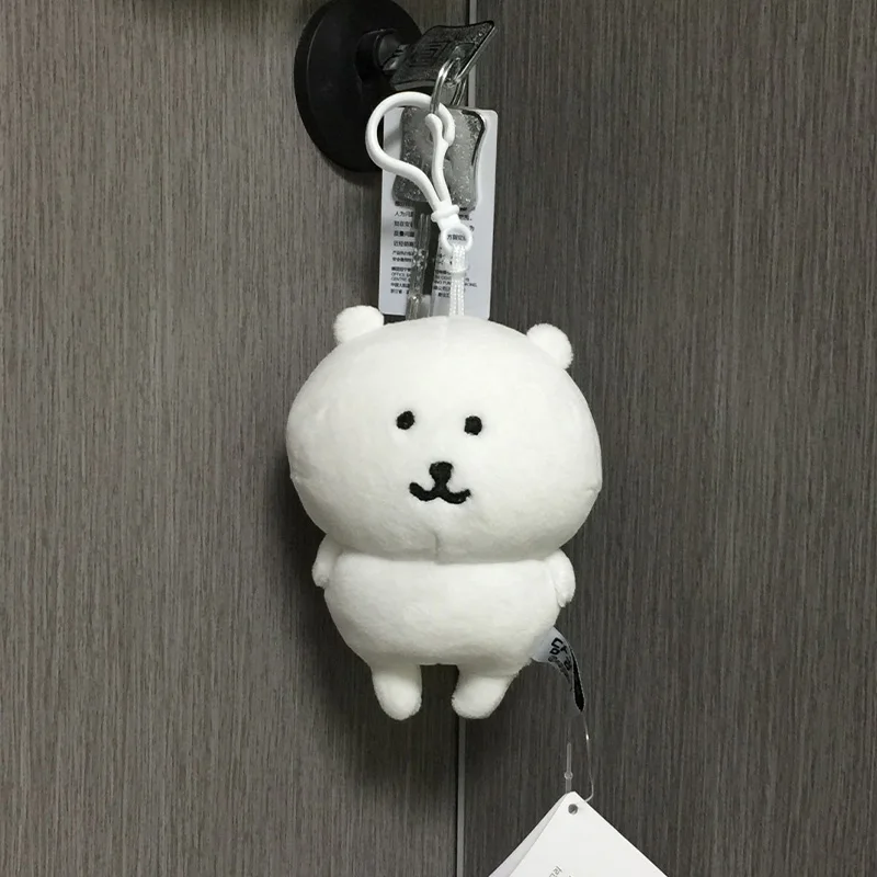 Kawaii selbstschneidender Bär Plüsch-Schlüsselanhänger Plüschpuppe Cartoon Peripheriegeräte süße Rucksack-Dekoration lustige Mädchen-Geschenke