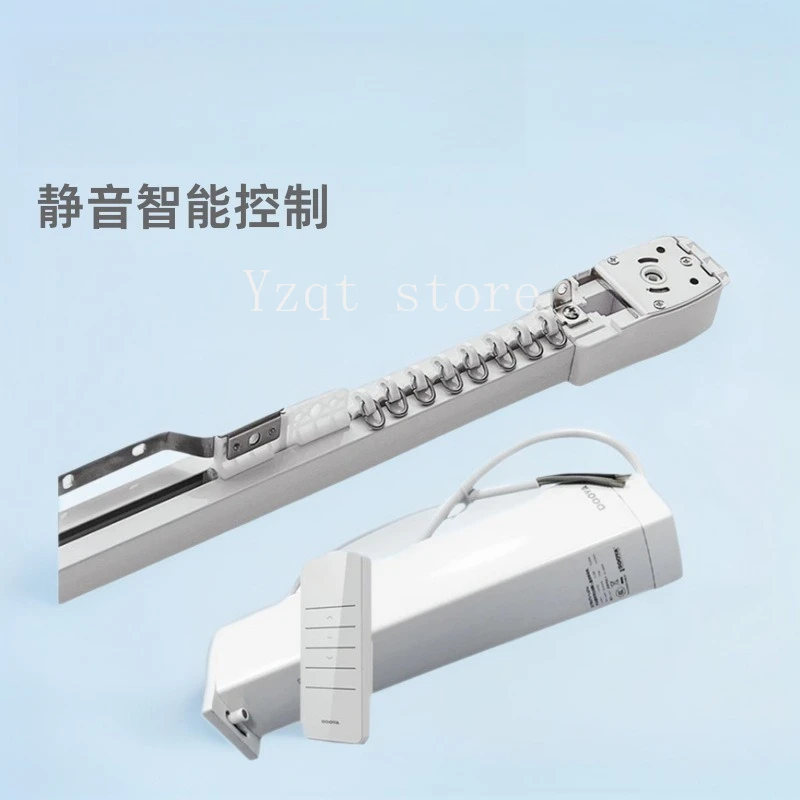

Electric curtain motor M2 nano silent automatic curtain supports Xiao Ai's remote control opening and closing curtain
