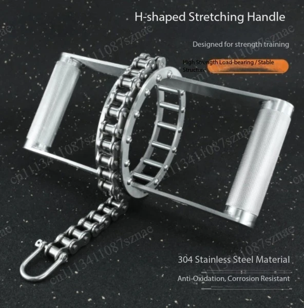 Stainless steel H-shaped stretch handle High pull down Low pull Sitting rowing handle Strength equipment accessories 1pcs