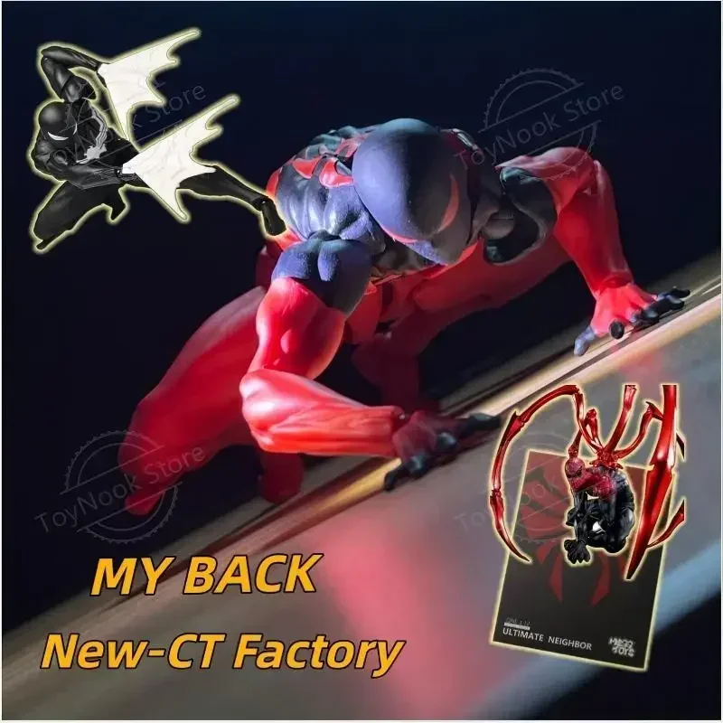 

Игрушка-фигурка Человек-паук Mess Toys Superior, модель из ПВХ, черно-красная, коллекционная, для коллекции, подарок, в наличии
