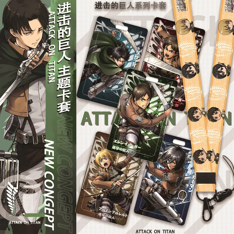 Anime Attack On Titan Card Case Eren Yeager Mikasa Anime Action Figures Student ID Card Cover with Lanyard Bus Card Holder