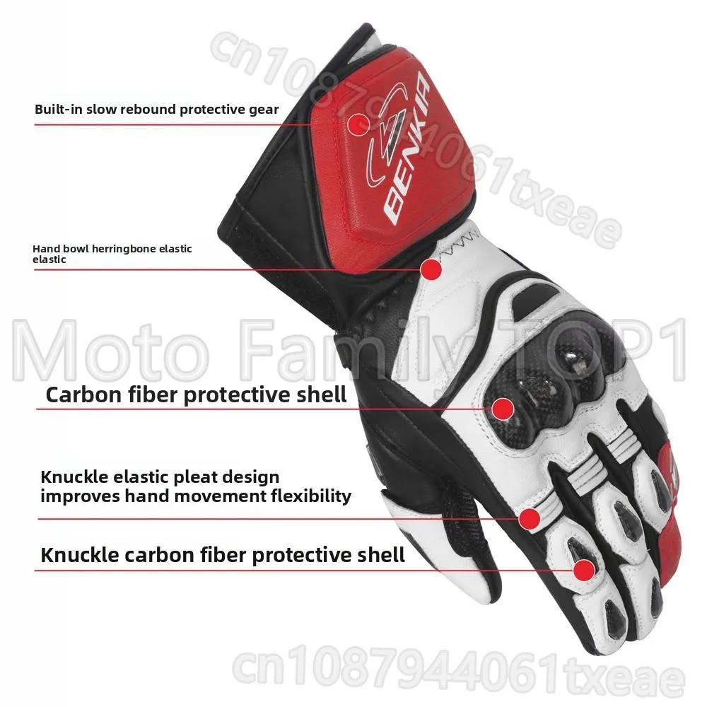BENKIA motorcycle competition carbon fiber real sheepskin riding anti-drop knight gloves long men and women
