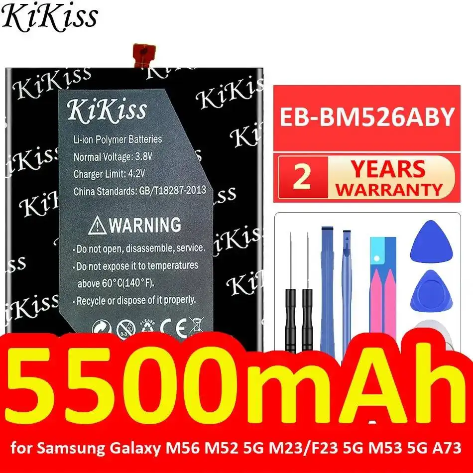 

Аккумулятор для мобильных телефонов Samsung Galaxy M56, M52 5G, M23, F23 5G, M53 5G, A73 (EB-BM526ABY, 5500 мАч) с отличной работой при низких температурах
