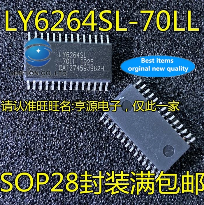 

5 шт. LY6264SL-70LL LY6264SL SOP-28 чип памяти с случайным доступом в наличии 100% новый и оригинальный