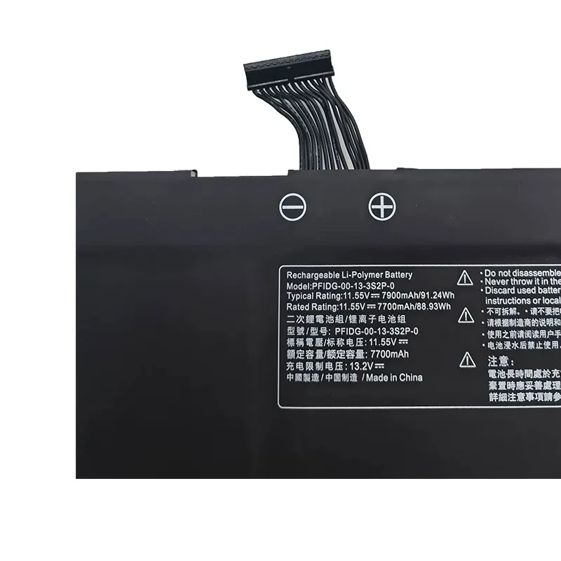 Replacement battery 11.55V 7900mAh PFIDG-03-17-3S2P-0 For S2 Air S1 Plus Laptop Battery High Quality