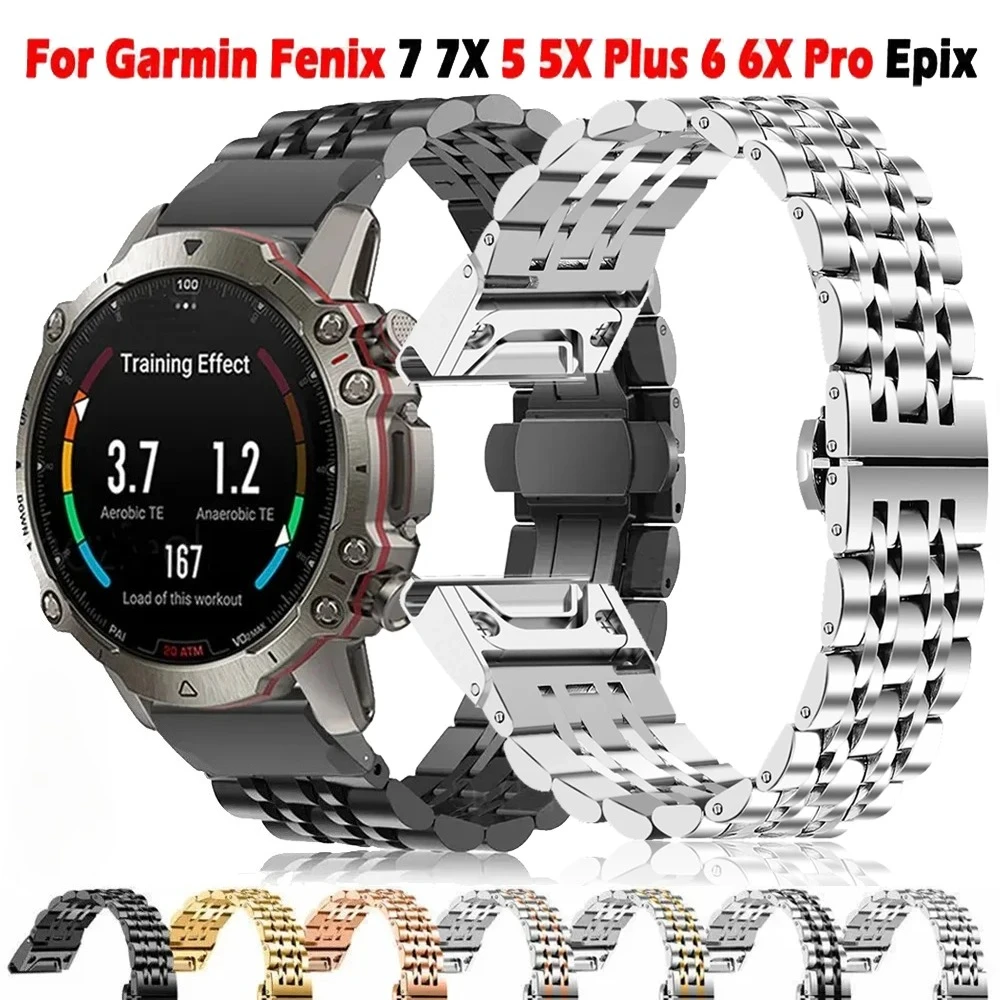 Quickfit Watch Meta… - image
