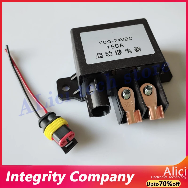 12 فولت 24 فولت 100A 120A 150A ملحق مرحل التسخين المسبق للسيارات 23 24 منشط ومغلق #1