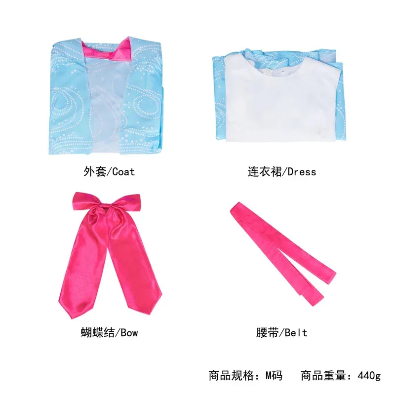 Personaje Cosplay Hada madrina azul rendimiento Halloween mujer Castillo reina carnaval vestido de fiesta sf/1