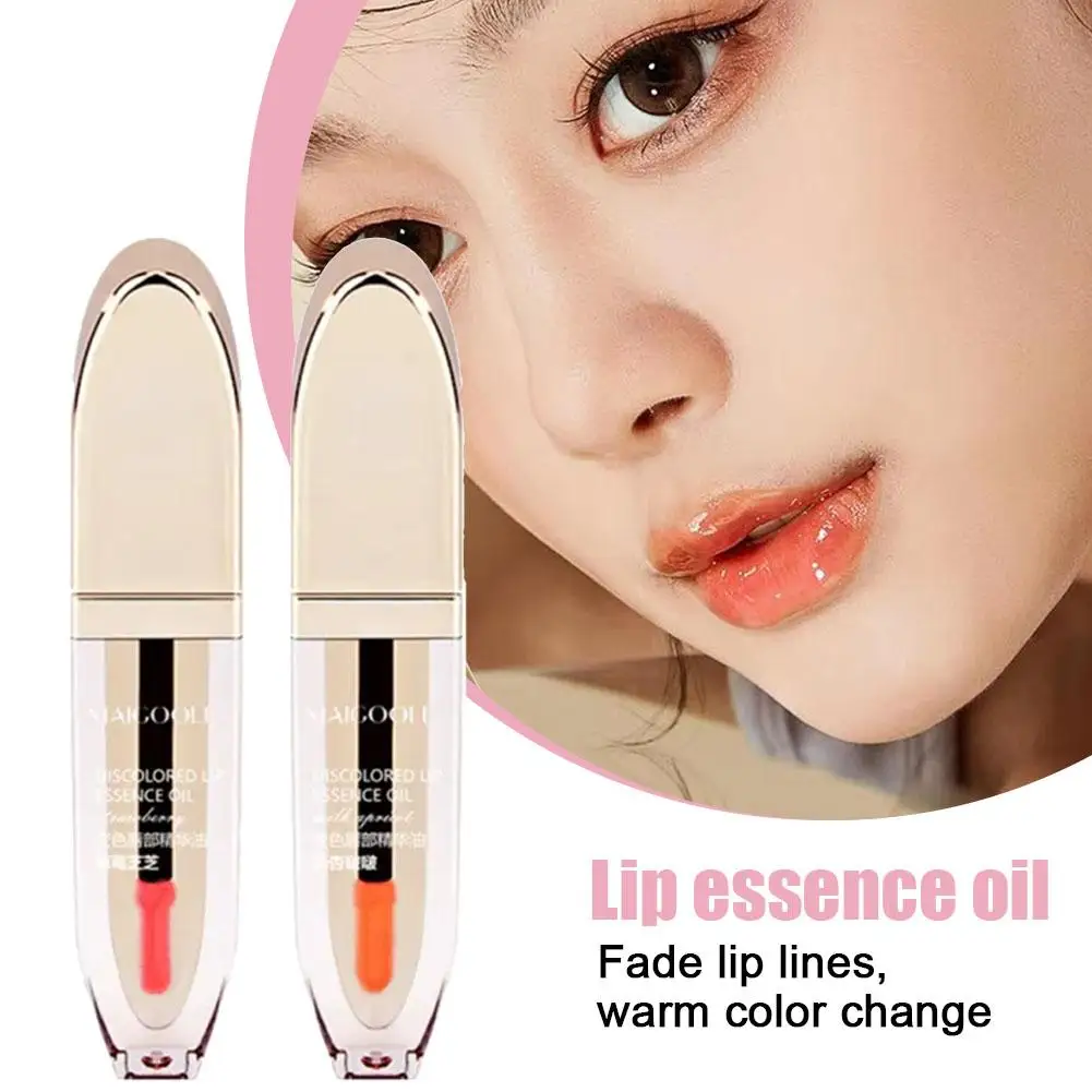 

4ml Warm Change Lip Oil Easy Color Shiny Pearl Long-lasting Moisturizing Color Changing Lip Gloss for women H9M5