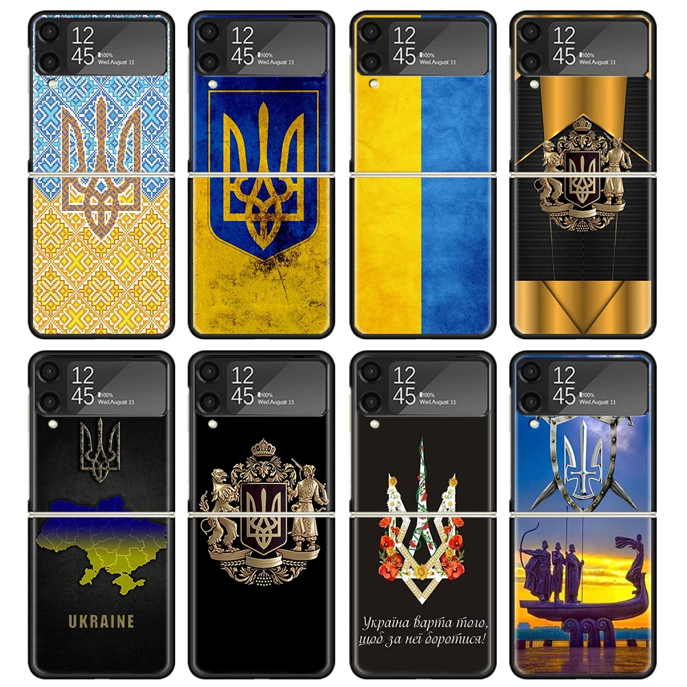 Ukraine Flag Case For Samsung Galaxy Z Flip 4 5 3 z Flip5 Flip4 5G Hard Phone Cover Flip3 Split Folding Black Plastic Coque