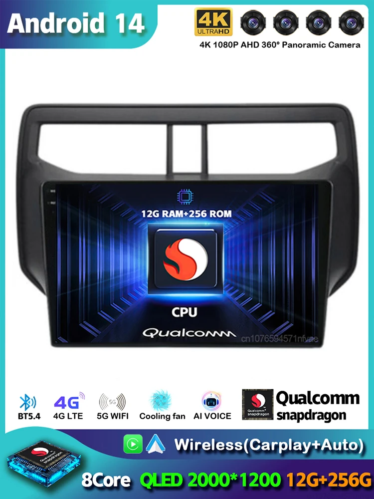 Android 15 Qualcomm Carplay Auto 2K Screen Car Radio BT Multimedia Player For Toyota Rush 2017 - 2020 Autoradio GPS Snapdragon 