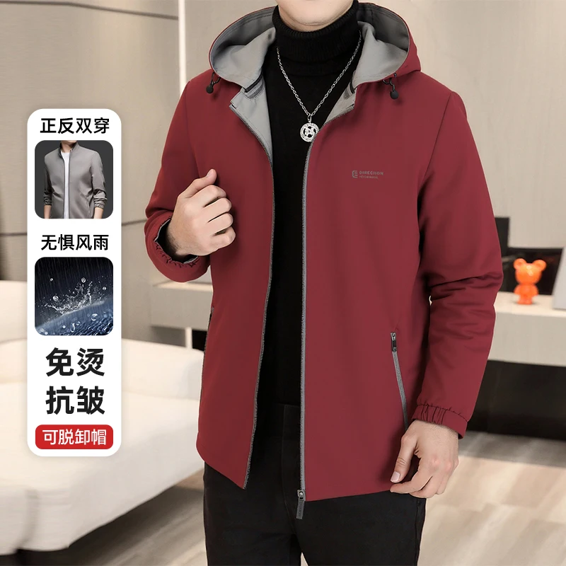 منتصف العمر الرجال الأعمال سترة عارضة طوق الأعمال الترفيه ربيع الخريف سترة فاخرة السترة للرجال مكتب معطف على شكل ثوب #4