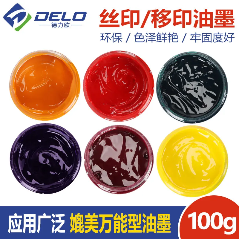Japan imported screen printing  pad coding machine metal plastic glass PVC carton spraying  100 grams