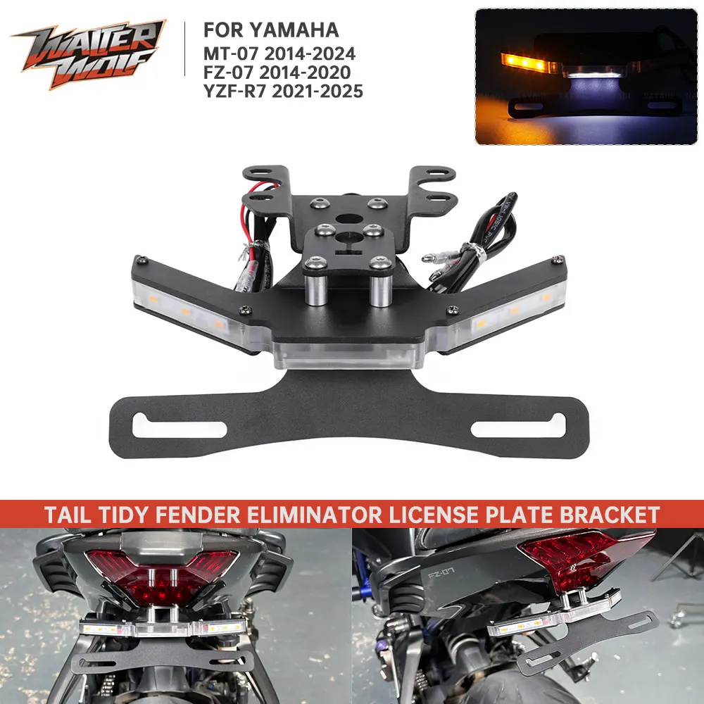 

2025 YZF R7 Tail Tidy License Plate Bracket For YAMAHA MT-07 FZ-07 YZF-R7 MT07 FZ07 YZFR7 14-24 Fender Eliminator Turn Signals