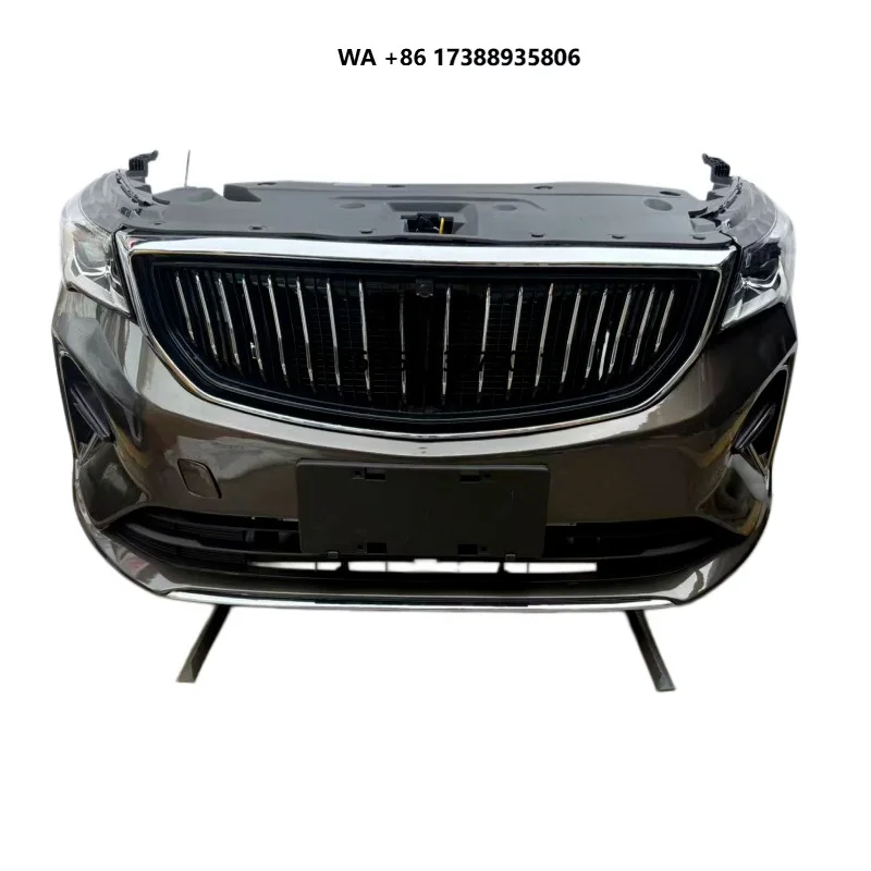 Geely Emgrand Front Face Set with Left and Right Headlights