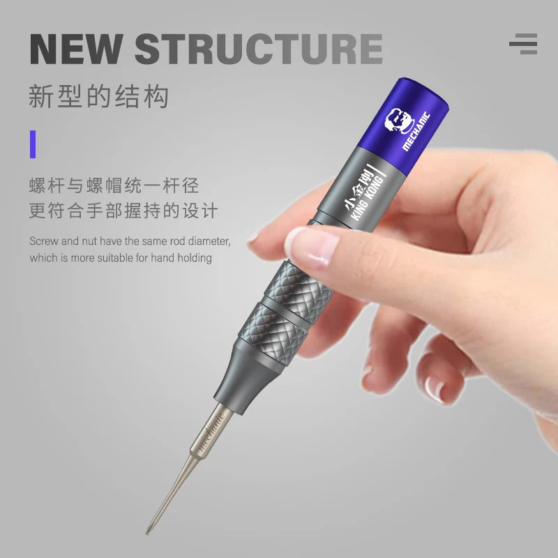 Mechanic KING KONG+ 6Pcs High Hardness Screwdriver Set Cross Y-Type Torx Bits for Mobile Phone Watch Repair Opening Tool Kit Pro view 3
