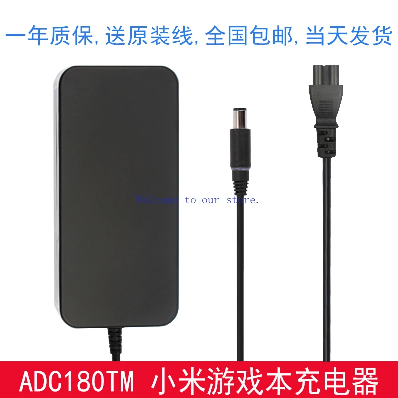 

For Redmi Gaming Laptop ADC180TM Power Adapter 19.5V 9.23A Charging Cable 180W Large Port with Indicator Light