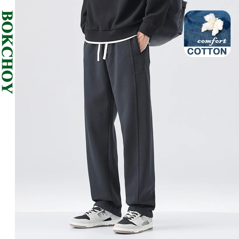 

2025 Autumn New Casual Simple Soft Cotton Straight Sweatpants for Men Clothing Drawstring Solid Color Trousers LX8263