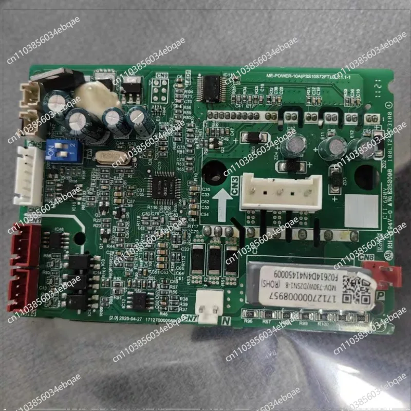 For 17127000008956 Central Air Conditioner Multi-line 10A Fan Frequency Conversion Module ME-POWER-10A
