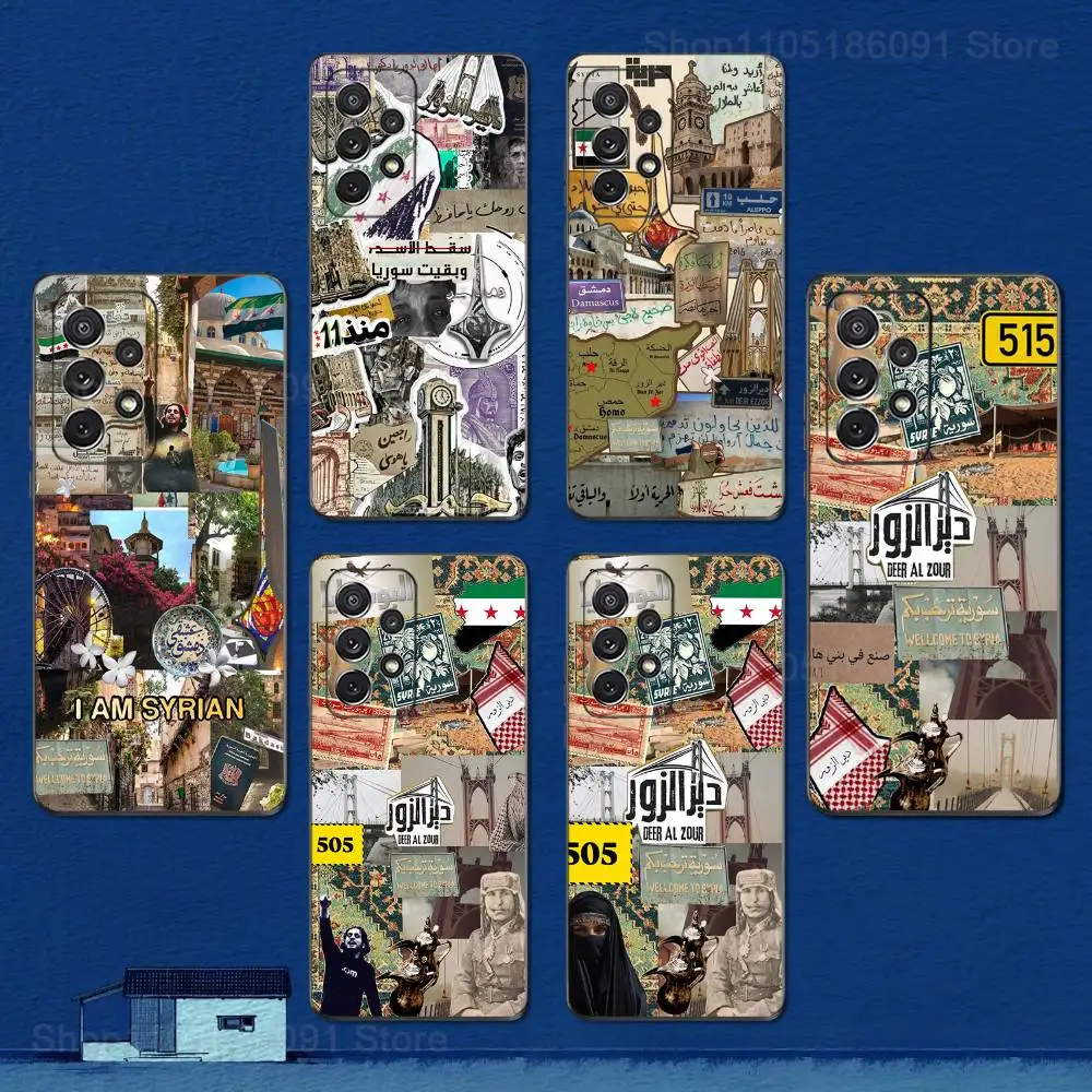 Syria Map 515 Deir … - image