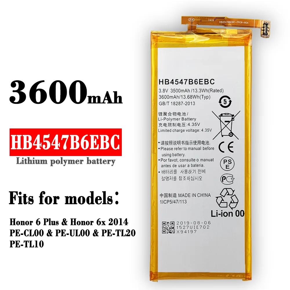 HB4547B6EBC Phone Battery For Huawei Honor 6 Plus 6plus 6X PE-TL20 PE-CL00 PE-UL00 PE-TL10 3600mAh Latest Batteries