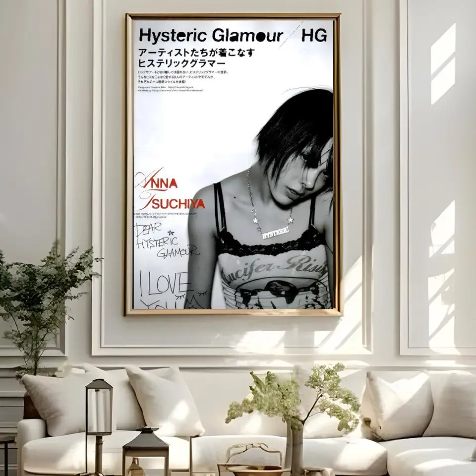 H-HystericS Glamour BRAND Poster HD Waterproof High-Toughness Self