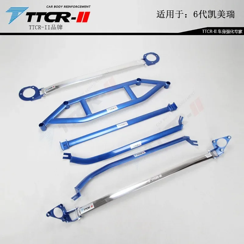 Applicable to the sixth and seventh generations of Asian Dragon,  eighth generation Camry top bar,
