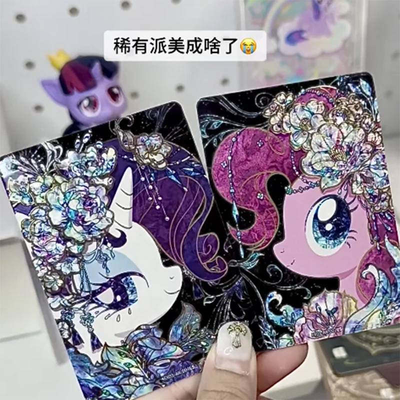authentique-kayou-my-little-pony-starry-pack-vol3-pack-de-cartes-a-collectionner-style-chinois-sachet-surprise-cadeau-pour-les-passionnes-de-cartes-a-collectionner