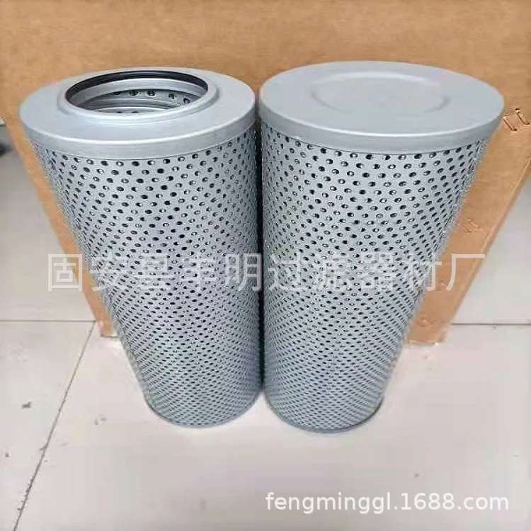 

Supply HX-400 × 10 Hydraulic Oil Filter Cartridge Made of Fiberglass and Synthetic Fiber Material Available for Selection