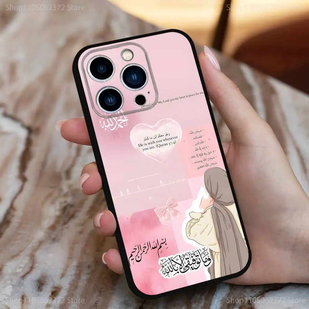 Islam Art Bismillah Allah Hülle für iPhone 17,16,15,14,13,12,11 Plus,Pro Max,XS,X,XR,SE,Mini,8,7,Weiche Silikonhülle in Schwarz