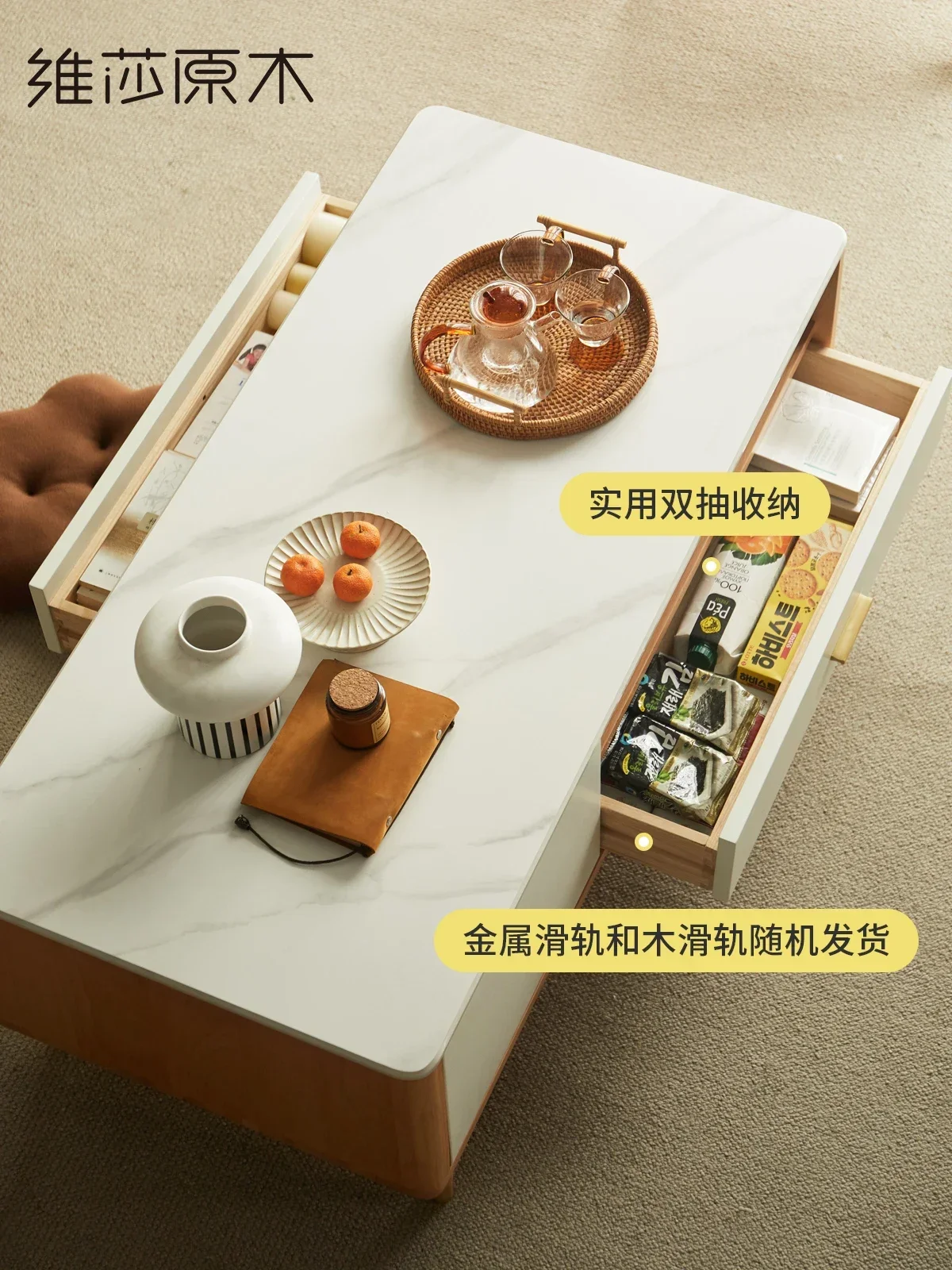 

Бытовой светильник для небольшой квартиры, роскошный чайный столик, прямоугольный журнальный столик из европейского бука