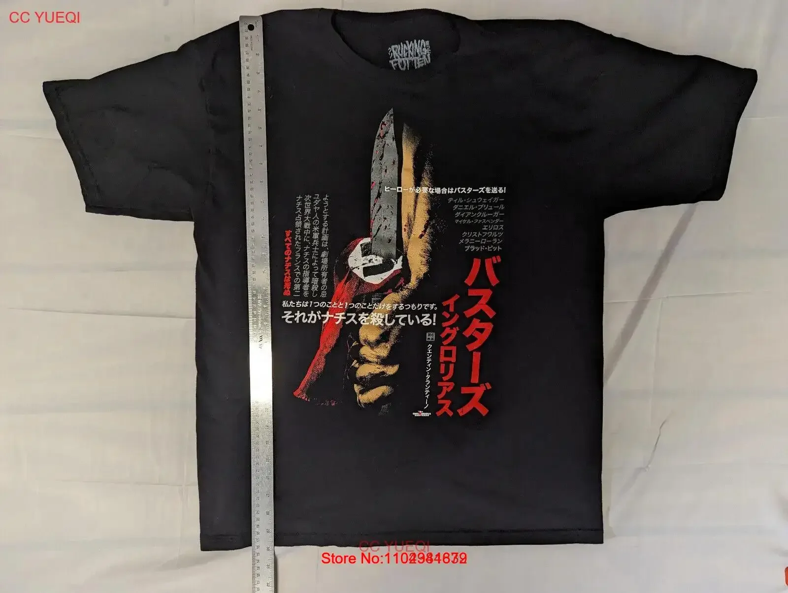 Inglourious Basterds - Rucking Fotten - Π ΡΠ±Π°ΡΠΊΠ° Quentin Tarantino Kill Nazis XL Inglourious Basterds - Rucking Fotten - Π ΡΠ±Π°ΡΠΊΠ° Quentin Tarantino Kill Nazis XL