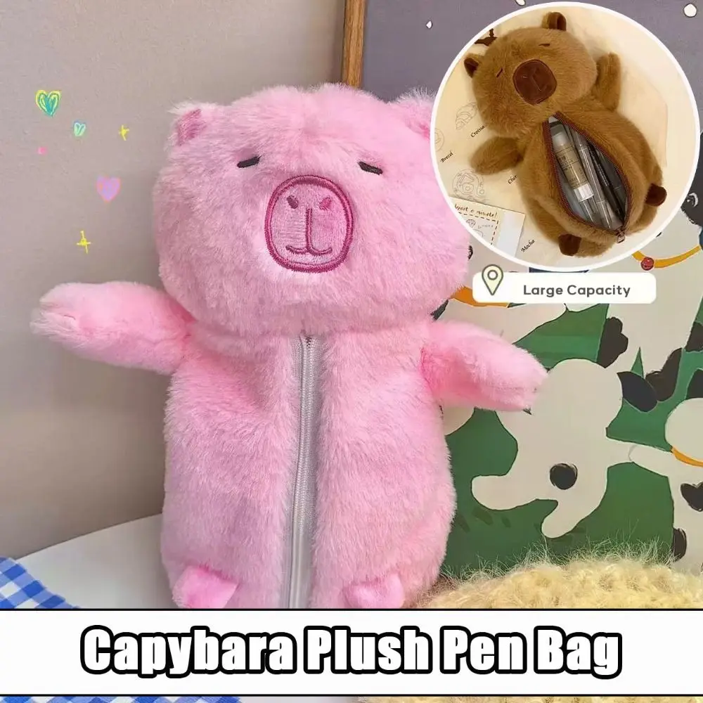 Cartoon Plüsch Stift Tasche Capybara Spielzeug Große Kapazität Lagerung Tasche Multifunktionale Federmäppchen Geschenk