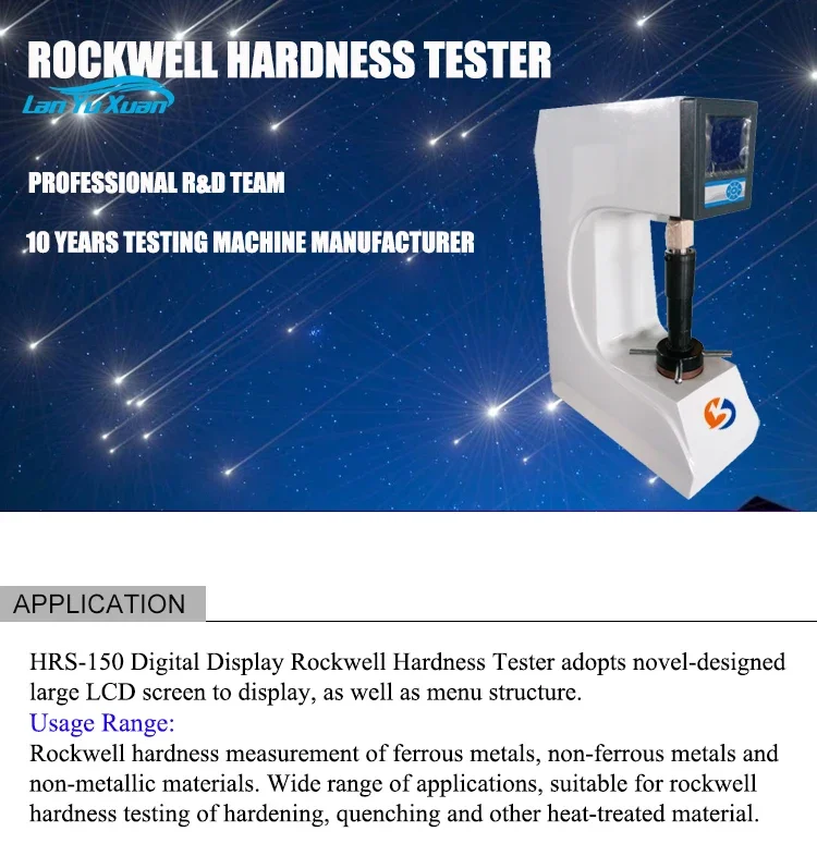 HRS-150 Digital Display Portable Hardness Tester