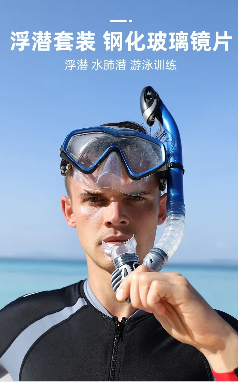 Professional diving goggles snorkel long finned snorkeling outdoor set