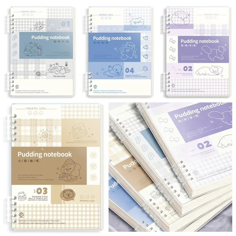 60Sheets/Book High Quality A5/B5 Loose Leaf Notebook Thick Horizontal Line Inner Pages Memo Pad Notepad School Office