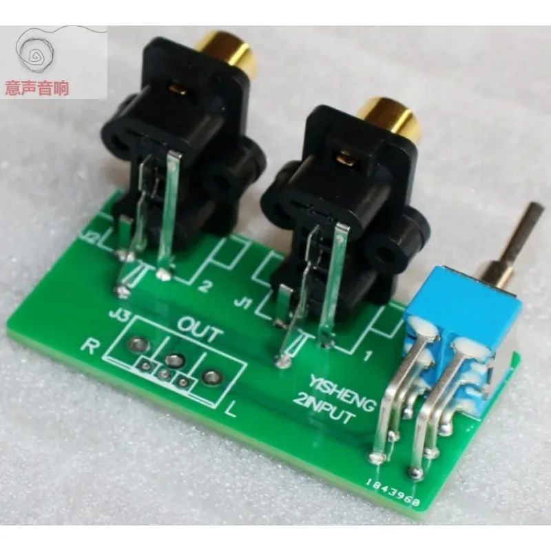Nvarcher 2-ways Signal Switching Board 2 In 1out Audio Source