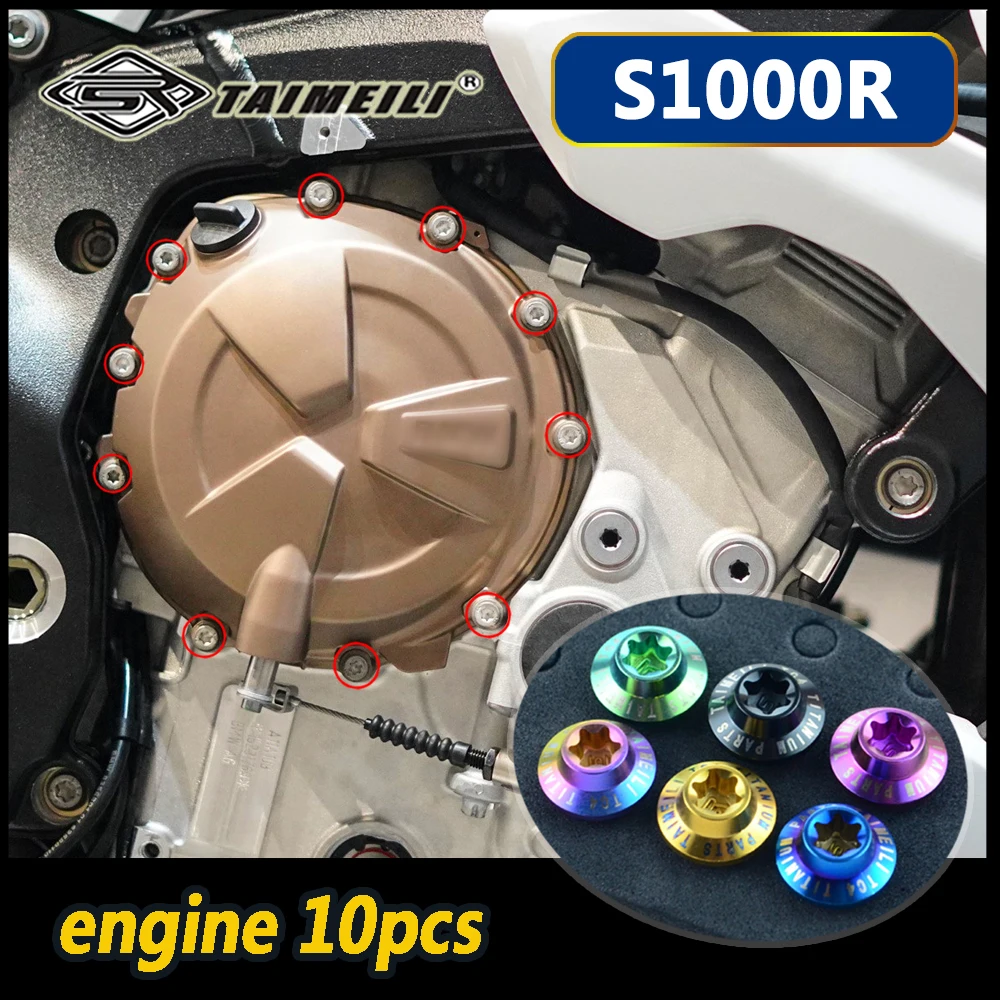 TAIMEILI Titanium alloy motorcycle Modification bolts are Adapt forBMW S1000R Lightweight modification Ranti-corrosio N0.4