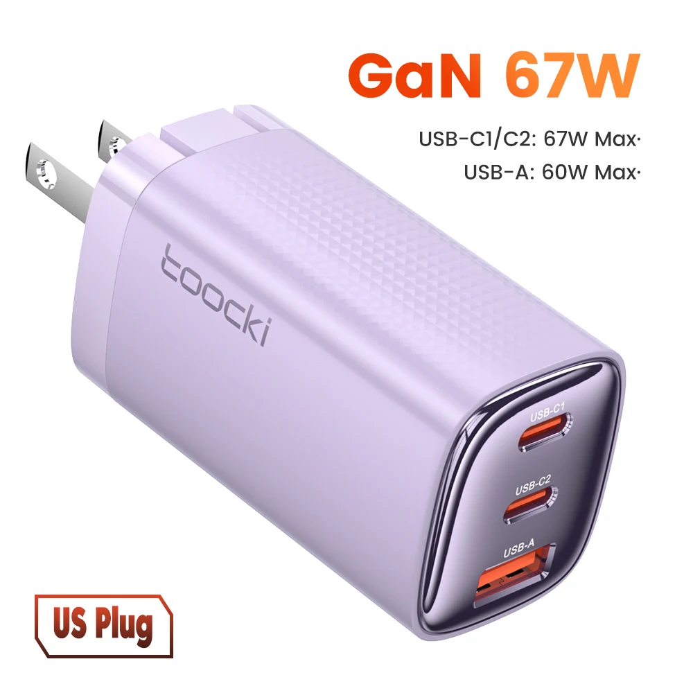 67W US Plug Purple