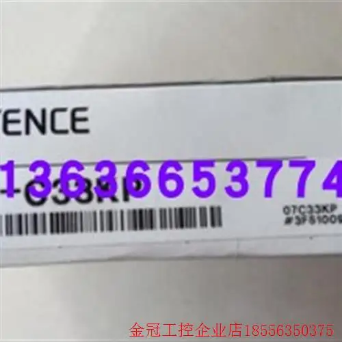 Pre-Order Inquiry: Keyens AP-C33 Brand New Original Authentic Product Large Quantity in Stock Special Offer Bargaining