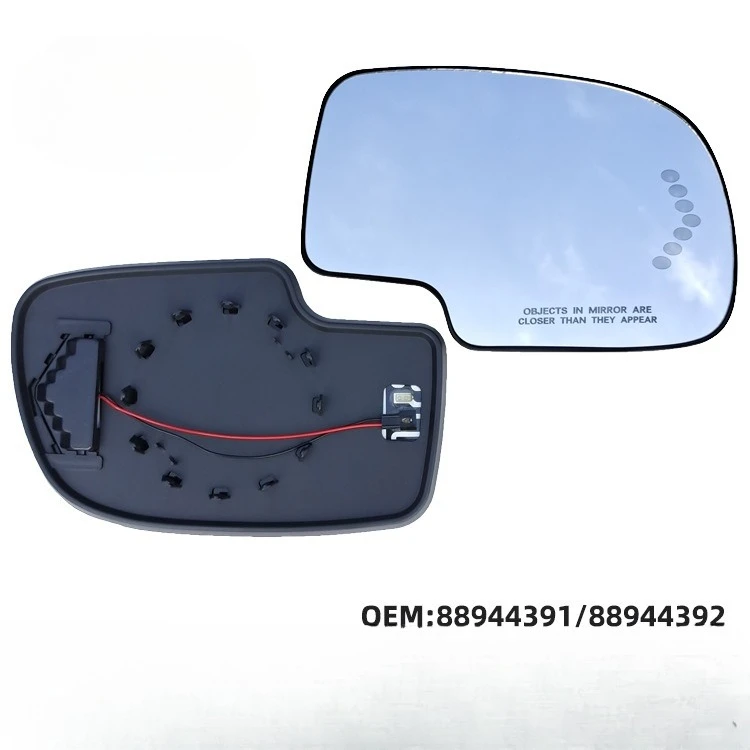 

Suitable for Chevrolet Solod GMC Rearview Lens, Cadillac 03-07 Rearview Lens 88944391/2