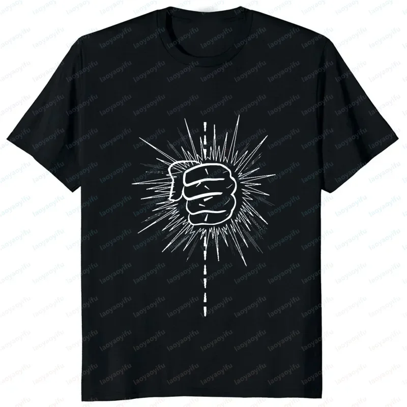 Kung Fu Wing Chun IP Man Tshirt Film Leading Actor Wing Chun Casual Fashion Man T Shirt Streetwear Hipster Fitness Male Clothing