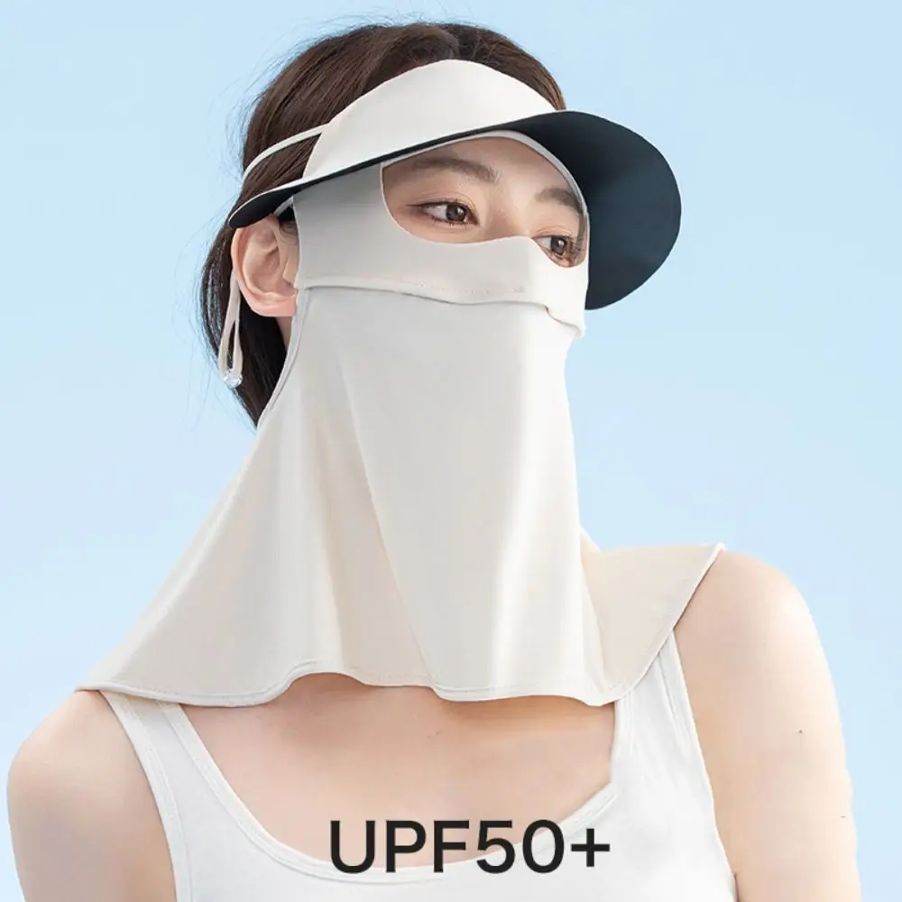 Summer Ice Silk Mask Breathable Sunscreen Face Scarf Solid Color Face Gini Mask Face Mask Eye Protection Face Cover Cycling