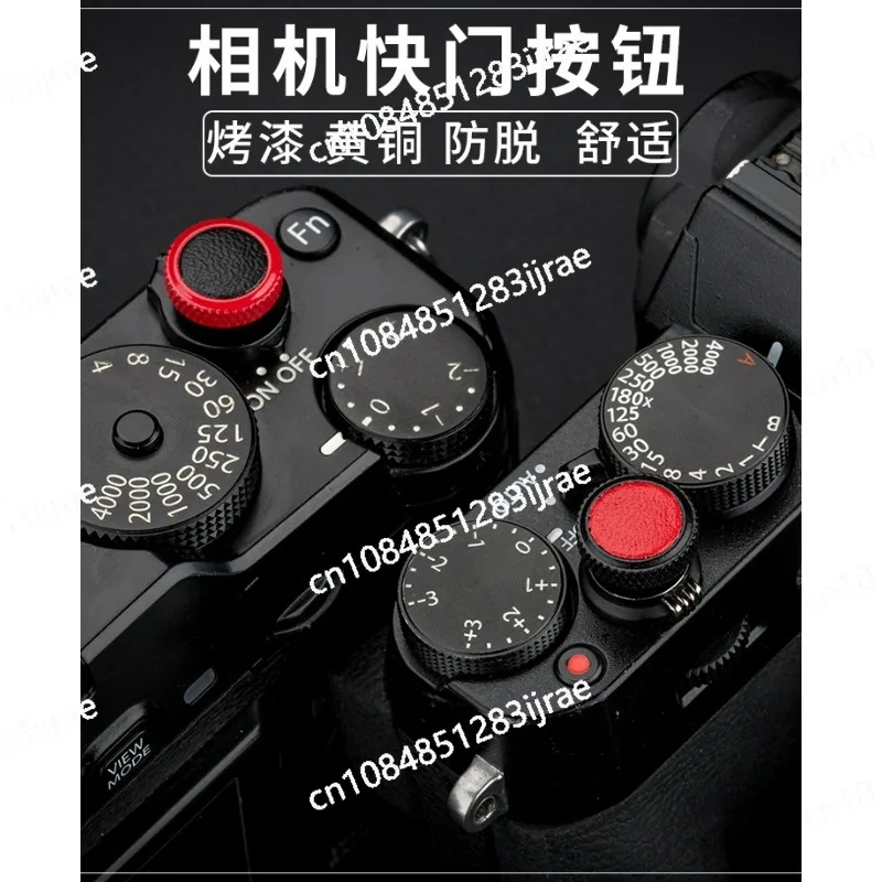 Suitable for Fuji Shutter Button Xpro3 XT5 X100v X100T XE4 Xt20 XT2 XT10 XT3 XT4 Xt30ii