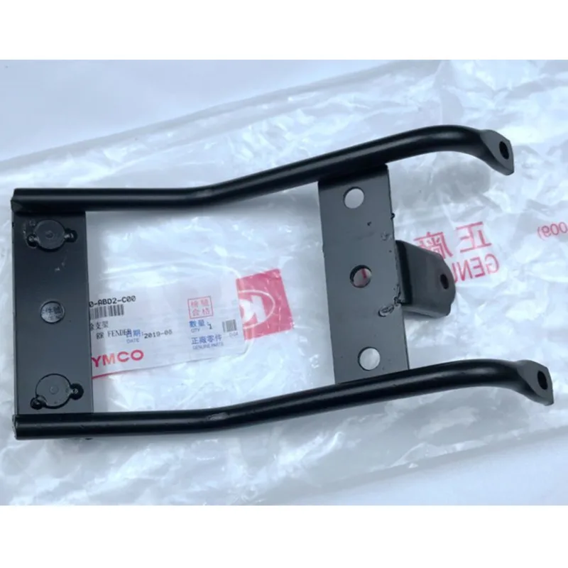 

Motorcycle Rear Mud Plate Bracket Soil Removal Tail Lamp for Kymco Xciting Ct250 300 S400
