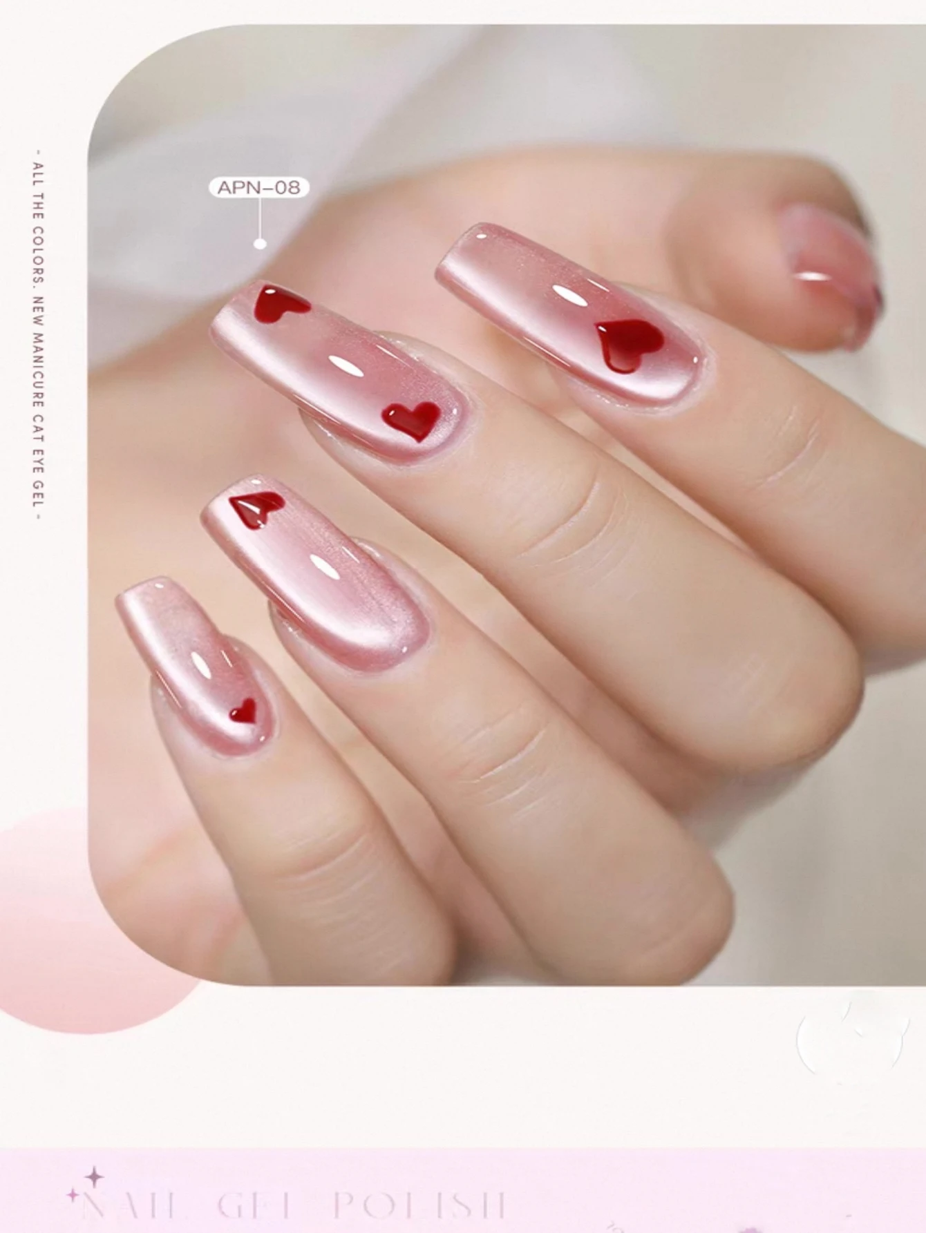 ยาทาเล็บเจลแมวตาสีชมพูนู้ด 1-9 ชิ้น 2025 ยอดนิยม อ่อนโยน อเนกประสงค์ ผงแม่เหล็กละเอียด อุปกรณ์ทำเล็บ