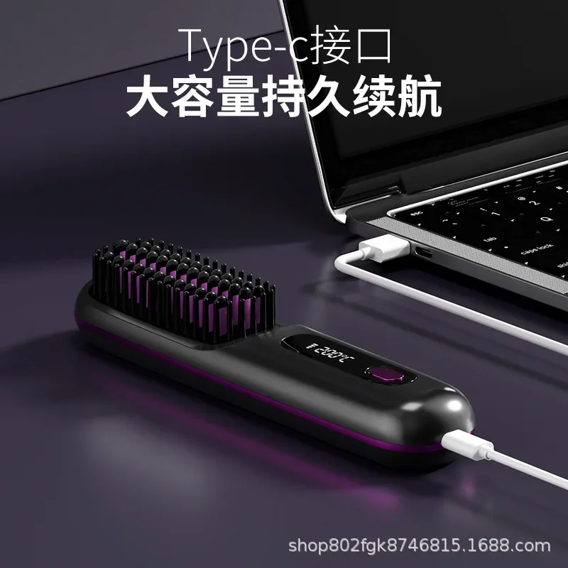 High quality  S7 Straight Hair Comb Wireless Charging Ceramic Heating Electric Comb Convenient Negative Ion
