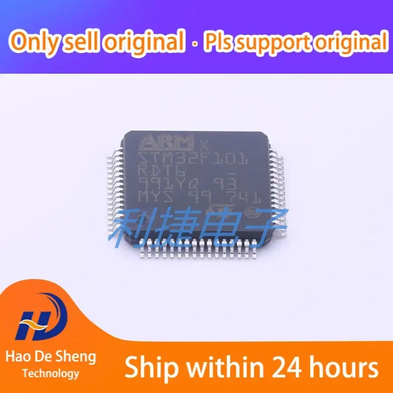 

10 шт./лот STM32F101RDT6 LQFP-64 НОВЫЙ ОРИГИНАЛ В НАЛИЧИИ